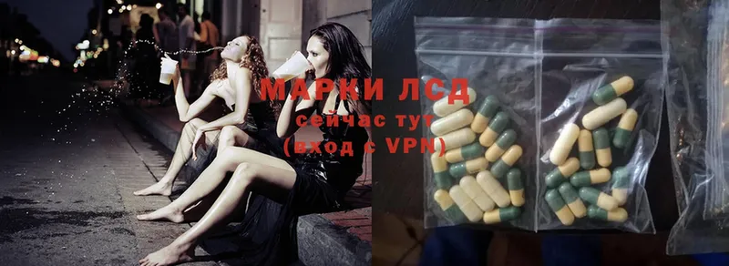 Наркотические вещества Куровское МАРИХУАНА  Амфетамин  ГАШ  COCAIN  Альфа ПВП 