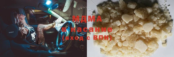 прущая мука Балахна