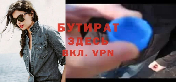 кокаин VHQ Баксан